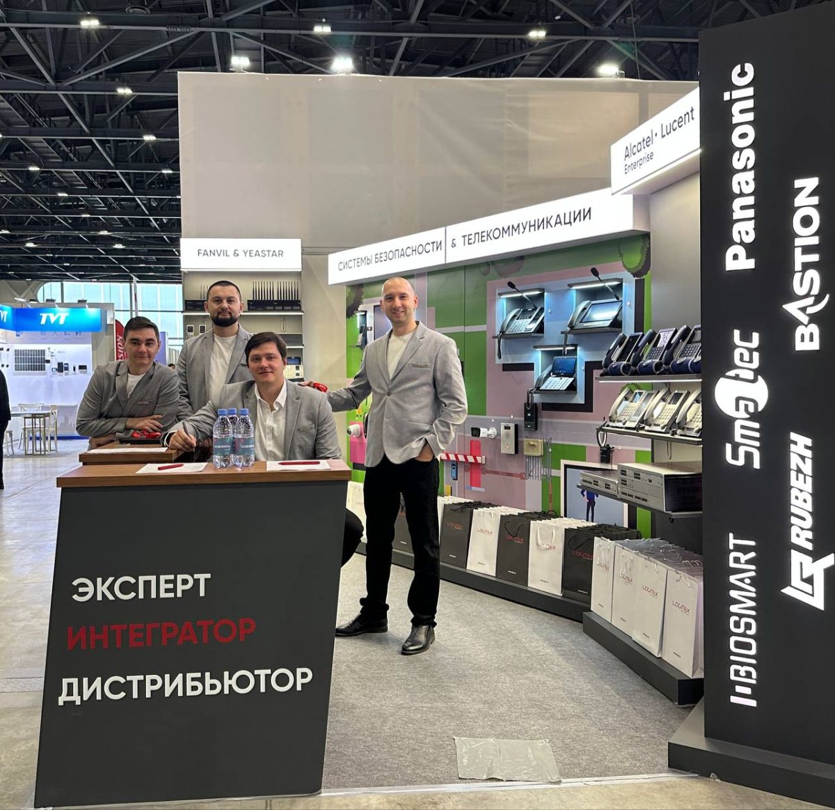 Logitex-Market на Kazakhstan Security Systems 2025