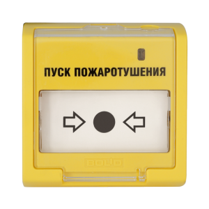 ИПР 513-3М ЭДУ