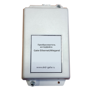 Gate-Ethernet/Wiegand