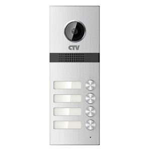 Вызывная панель CTV-D4MULTI  на 4 аб.