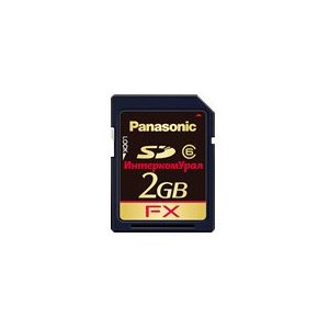 KX-NS5134X Карта памяти Panasonic