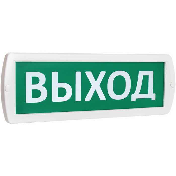 Топаз 12 Табло Выход (зел)