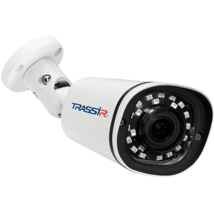 Видеокамера TRASSIR TR-D2151IR3 (2.8 мм)