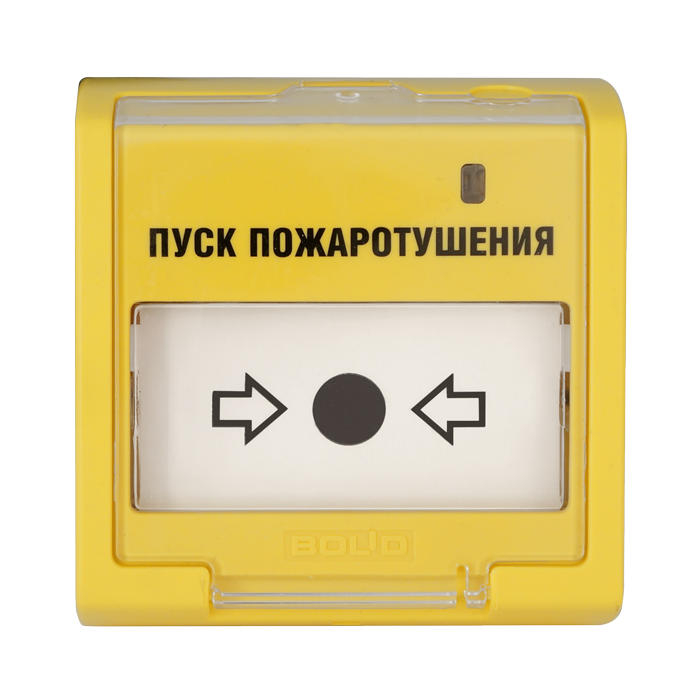 ИПР 513-3М ЭДУ