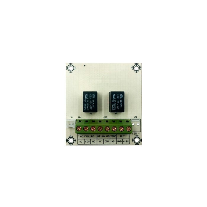ST-PS100RB Модуль с реле мониторинга для блока питания Smartec