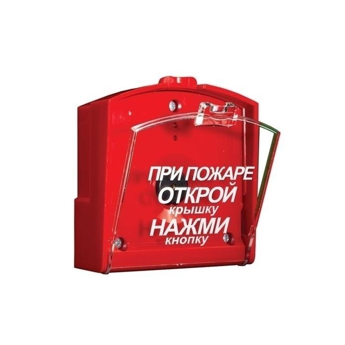ИПР-3СУ Извещатель пожарный ручной