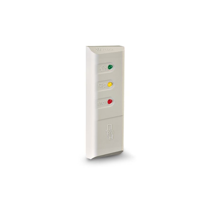 Считыватель PERCo-IR07