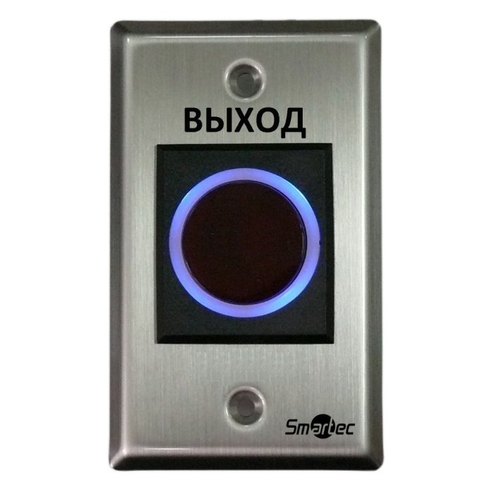 ST-EX120IR ИК-кнопка выхода Smartec металлическая с подсветкой, врезная