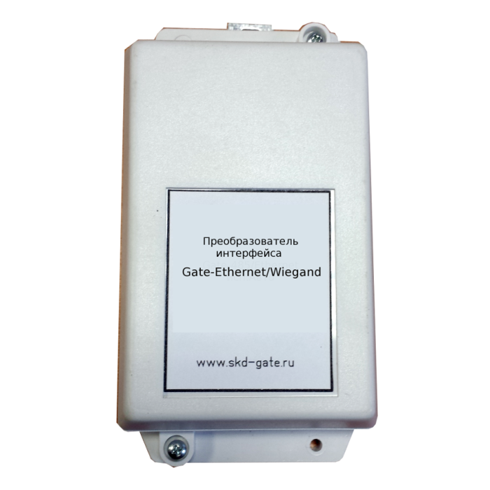 Gate-Ethernet/Wiegand