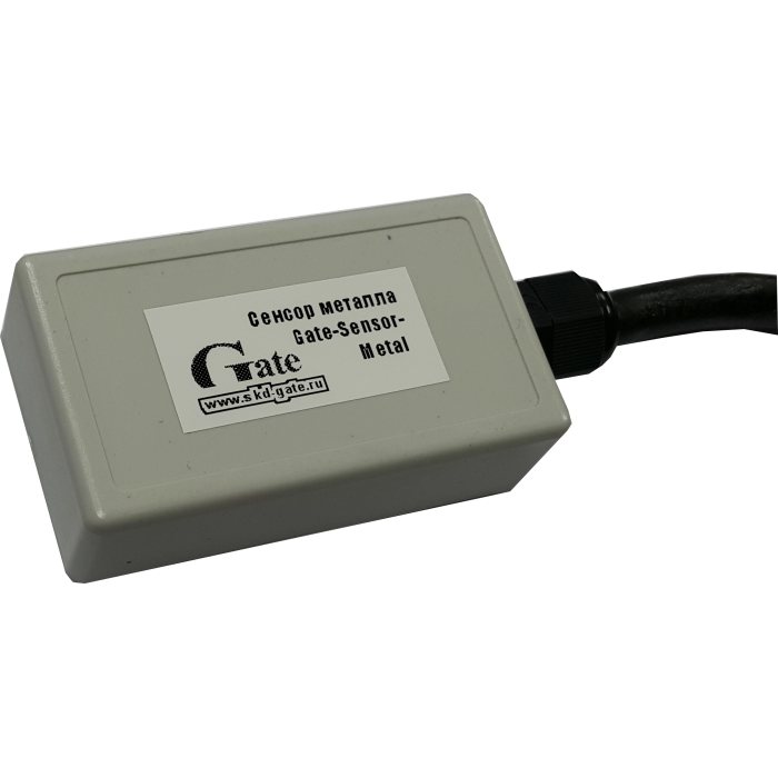 Сигнал Gate-Sensor-Me, о наличии  автомобиля  в указанной зоне автопроезда