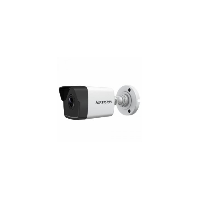 Видеокамера Hikvision DS-2CD1053G0-IUF