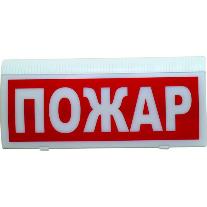 ВОСХОД-Р (табло) Оповещатель пожарный световой адресный радиоканальный