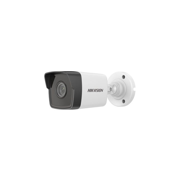 Видеокамера Hikvision DS-2CD1023G0E-I(C) (2.8mm)