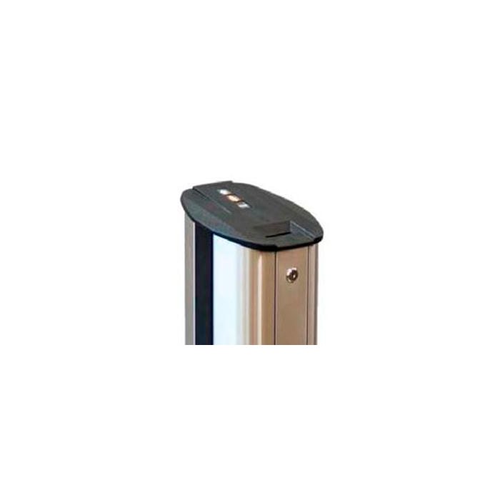 Картоприемник PERCo-IC02.1