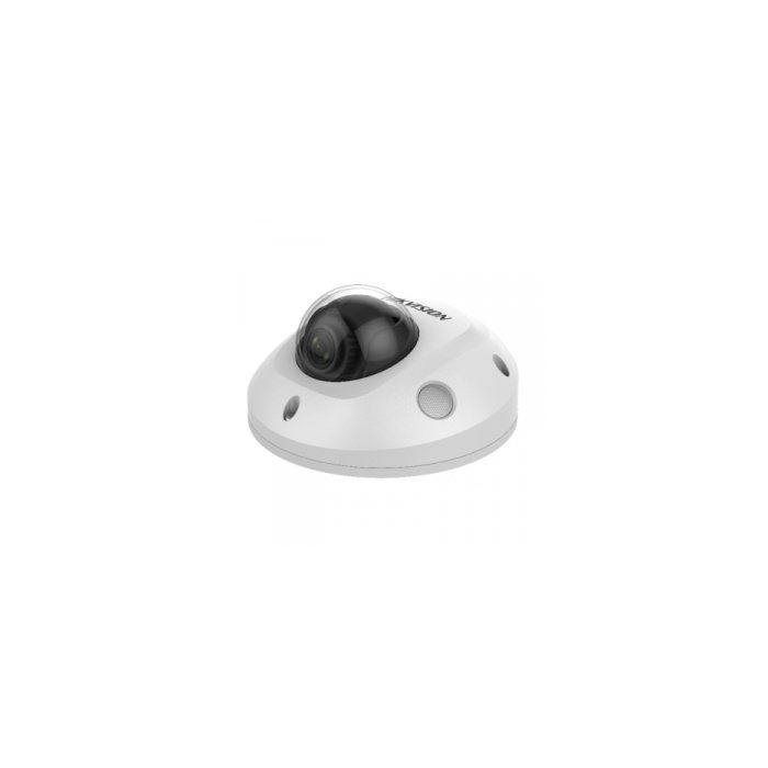 Видеокамера Hikvision DS-2CD2523G0-I