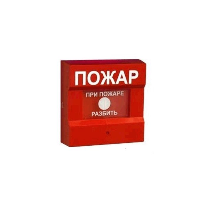 ИПР 513-3А Извещатель пожарный