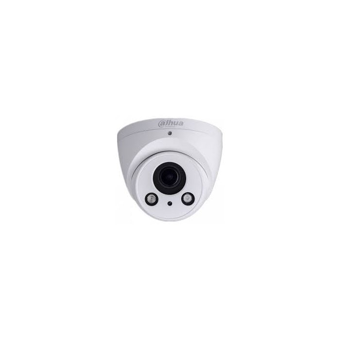 Видеокамера Dahua IPC-HDW2231RP-ZS